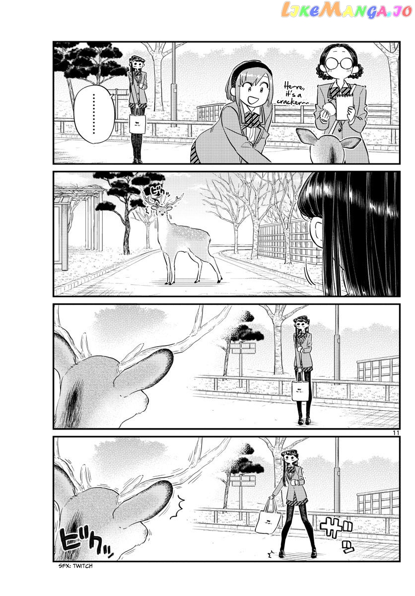 Komi Can